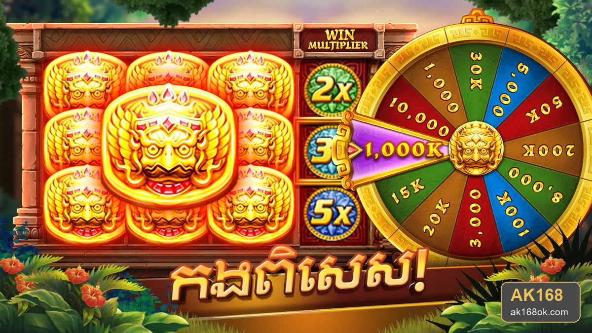 Đọc giao diện AK168 qua ảnh: Casino, slot, trò chơi bàn và cách soi lịch sử cược – ak168ok.com